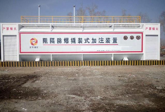 济南哪里有加油站怎么样