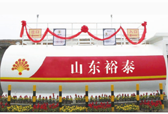 菏泽优质加油站哪家好