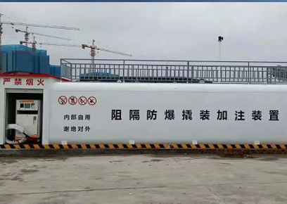 菏泽优质加油站哪家好