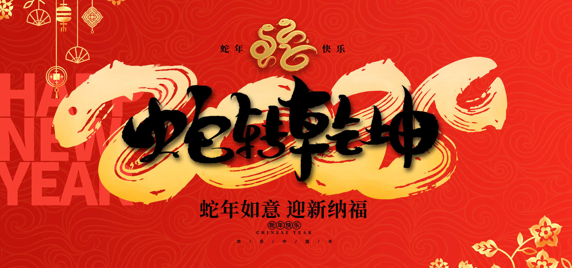 澳门原料网1688